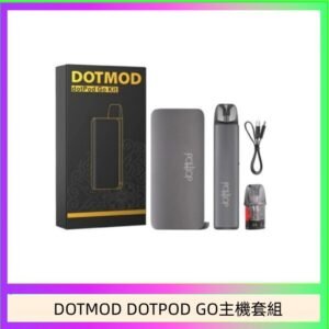 佩特里DOTMOD DOTMOD GO KIT電子煙主機煙彈空倉官網